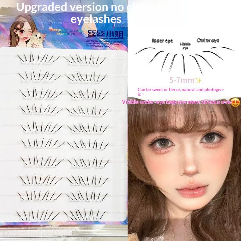 Beauty Natural Makeup - 1 ensemble de faux cils inférieurs