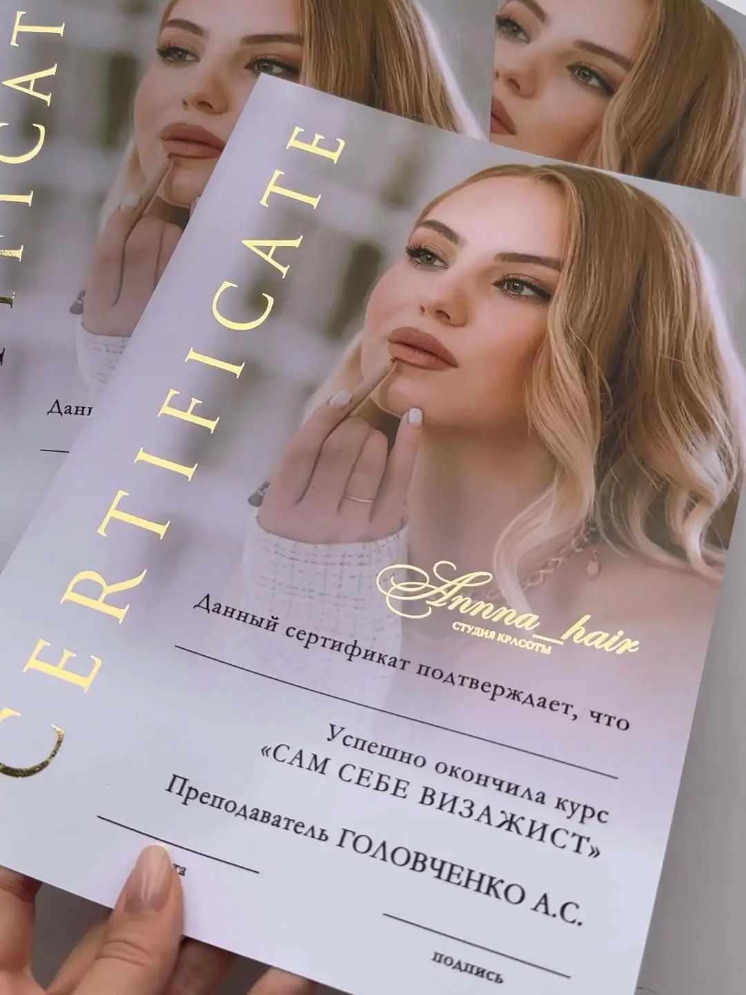 Beauty Makeup Certificate - Certificats de formation personnalisés Conception de