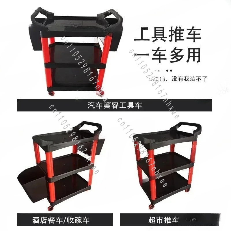 Chariot d'atelier portable pou - Beauty Home Makeup avis et prix