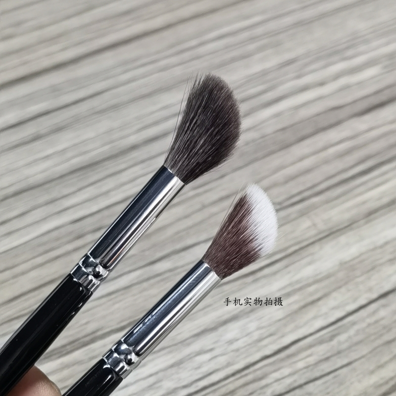 Pinceaux de maquillage surlign - Beauty Queen Makeup avis et prix