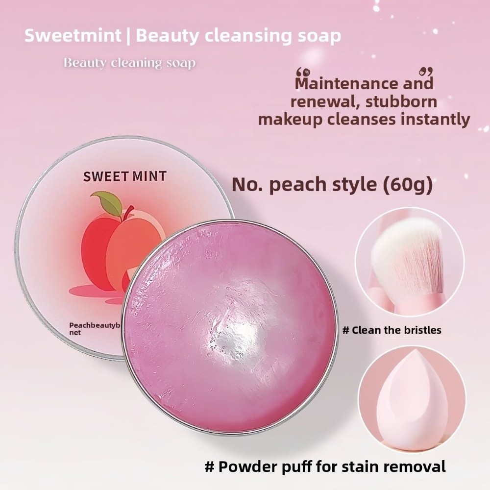 Savon de nettoyage pour pincea - Beauty Natural Makeup avis et prix